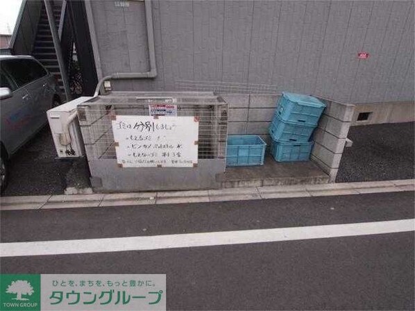 クリアハイムIの物件内観写真